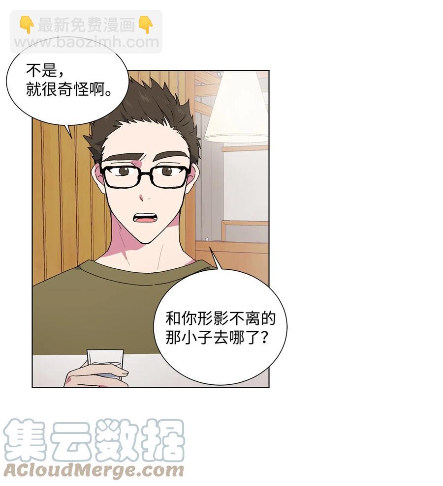 05 小时候3