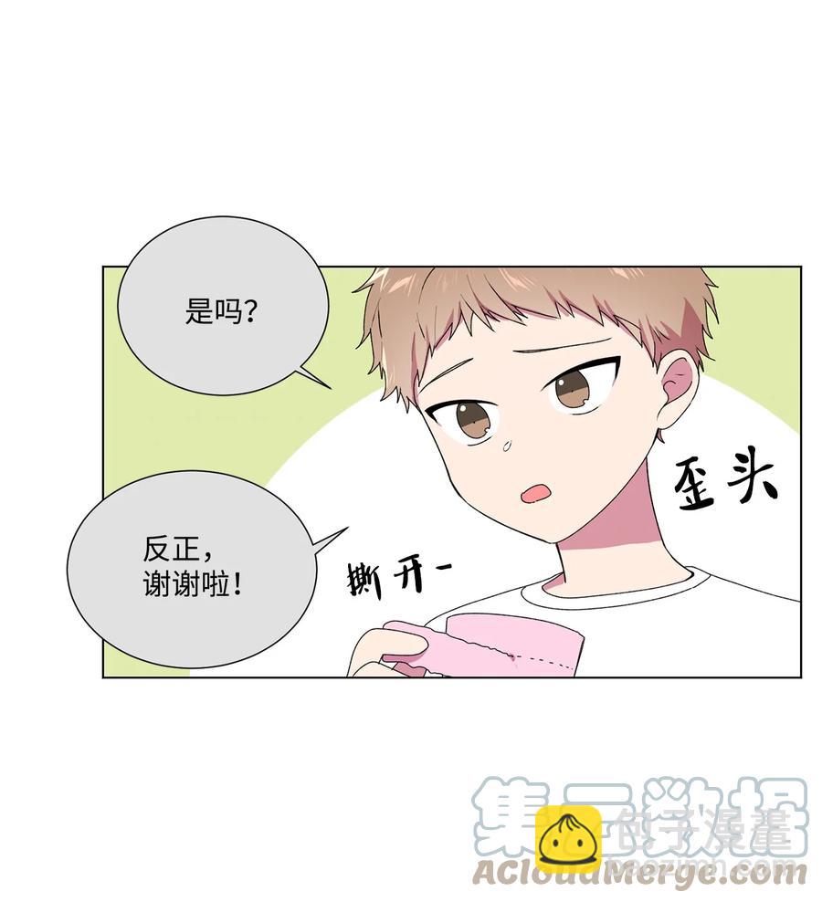 05 小时候33