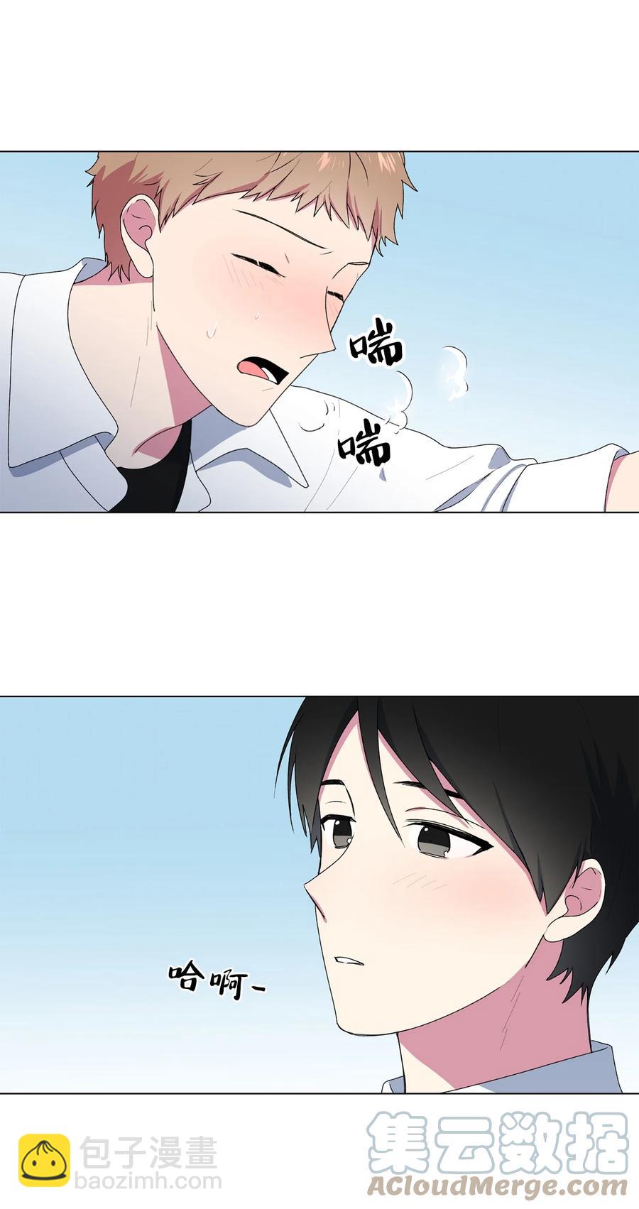05 小时候36