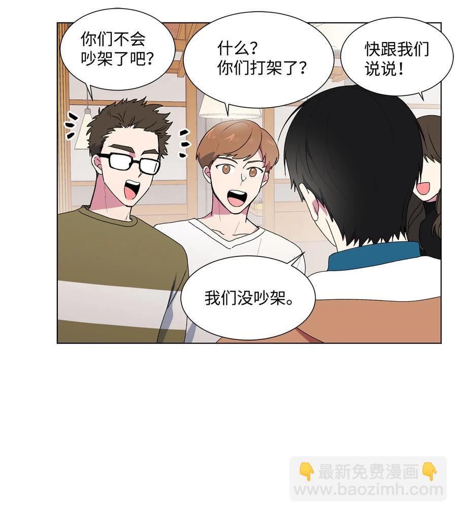 05 小时候4