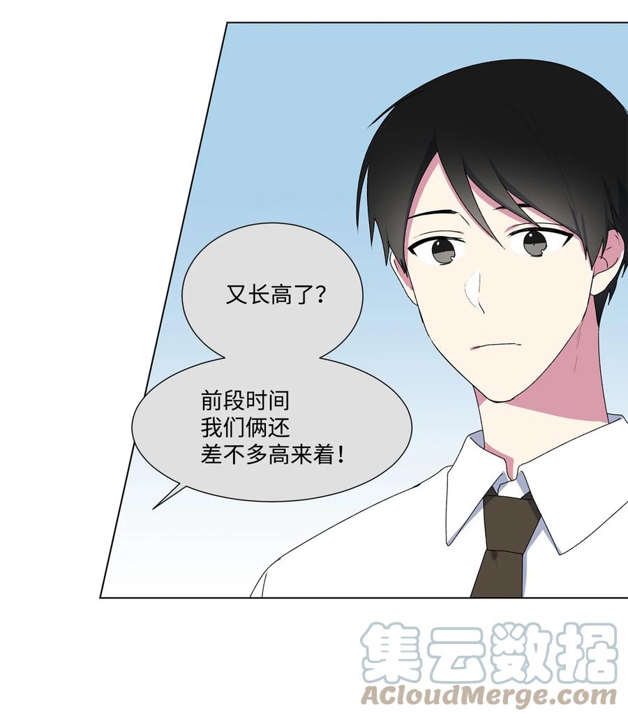 05 小时候45