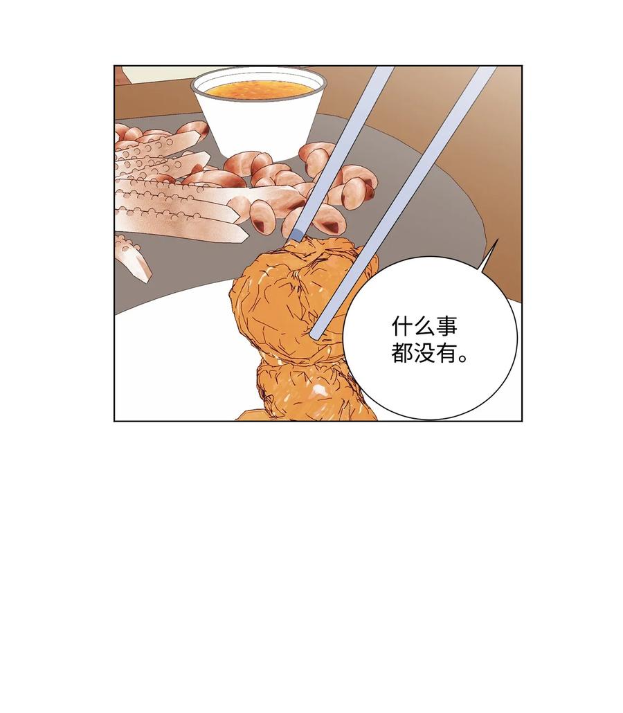 05 小时候5