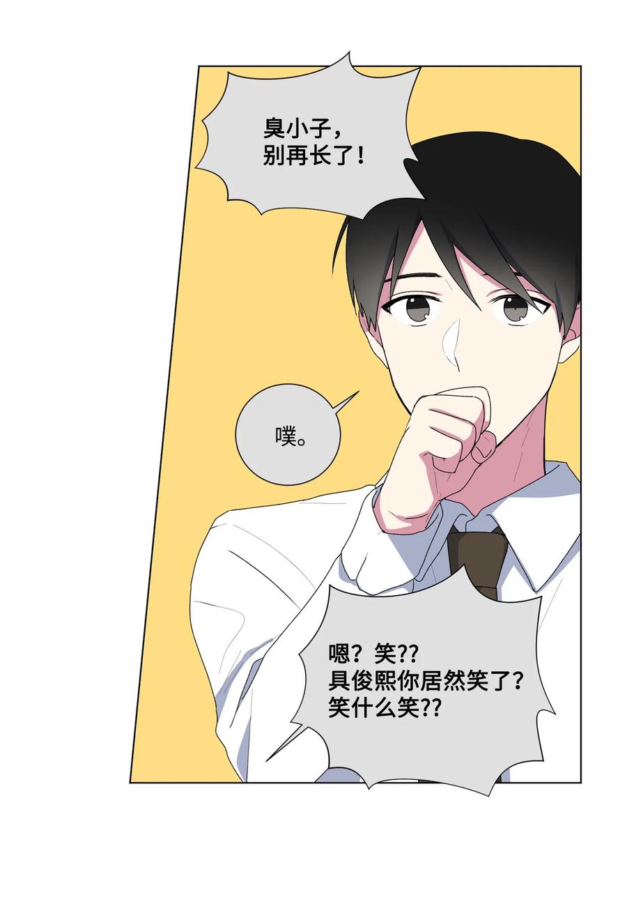 05 小时候51