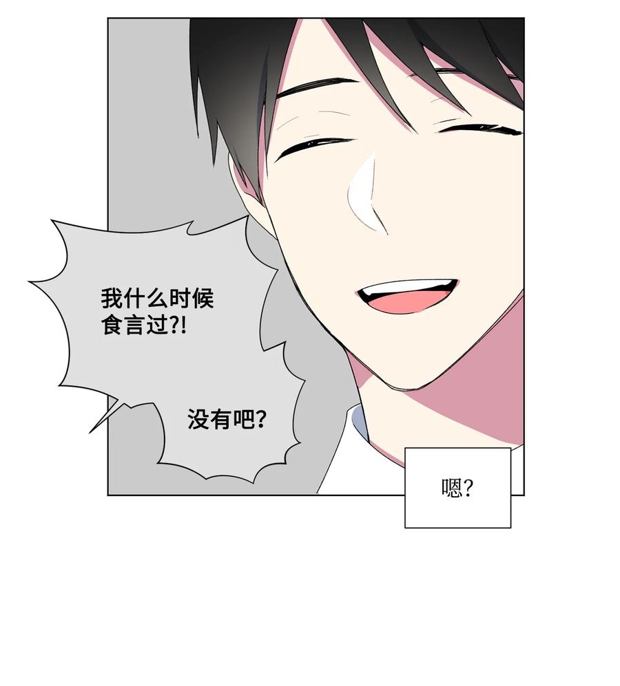 05 小时候53