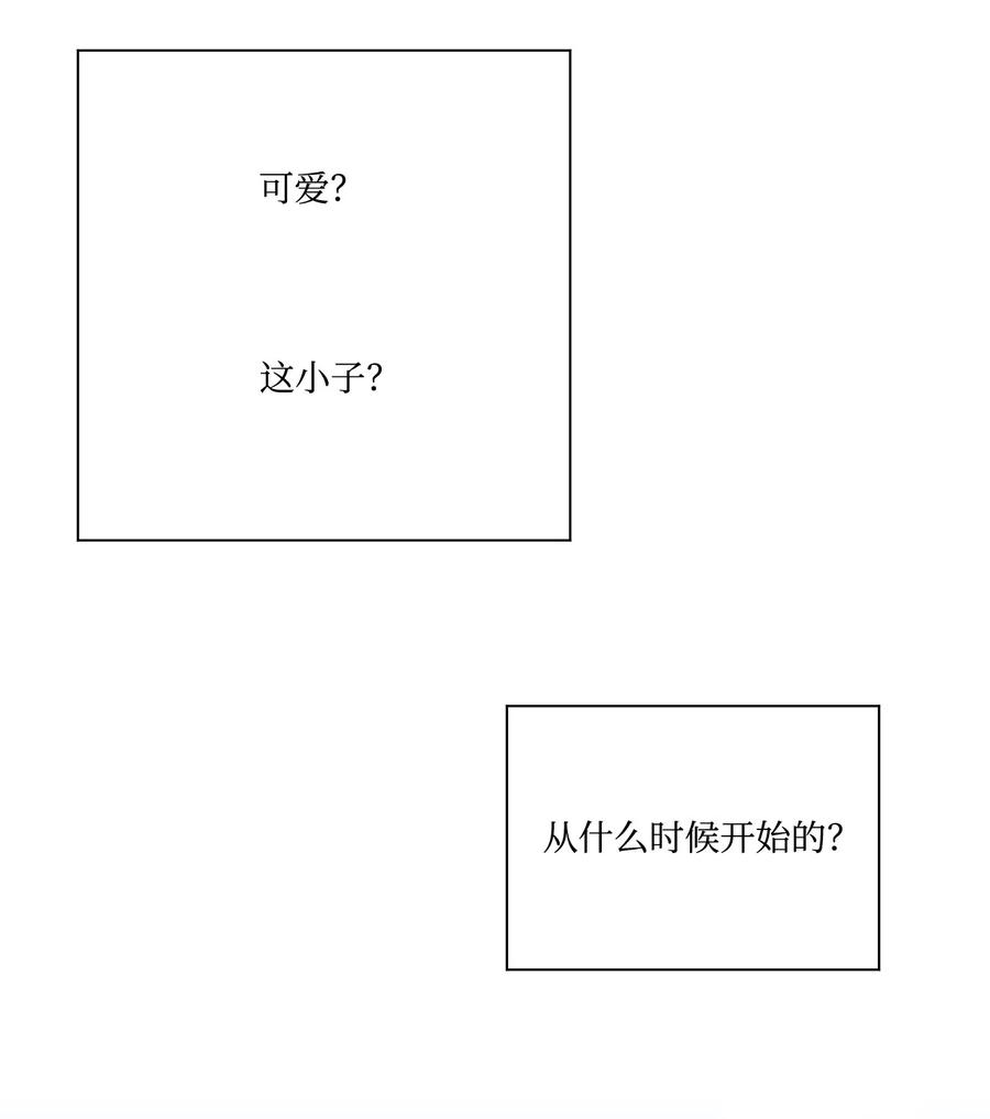 05 小时候56