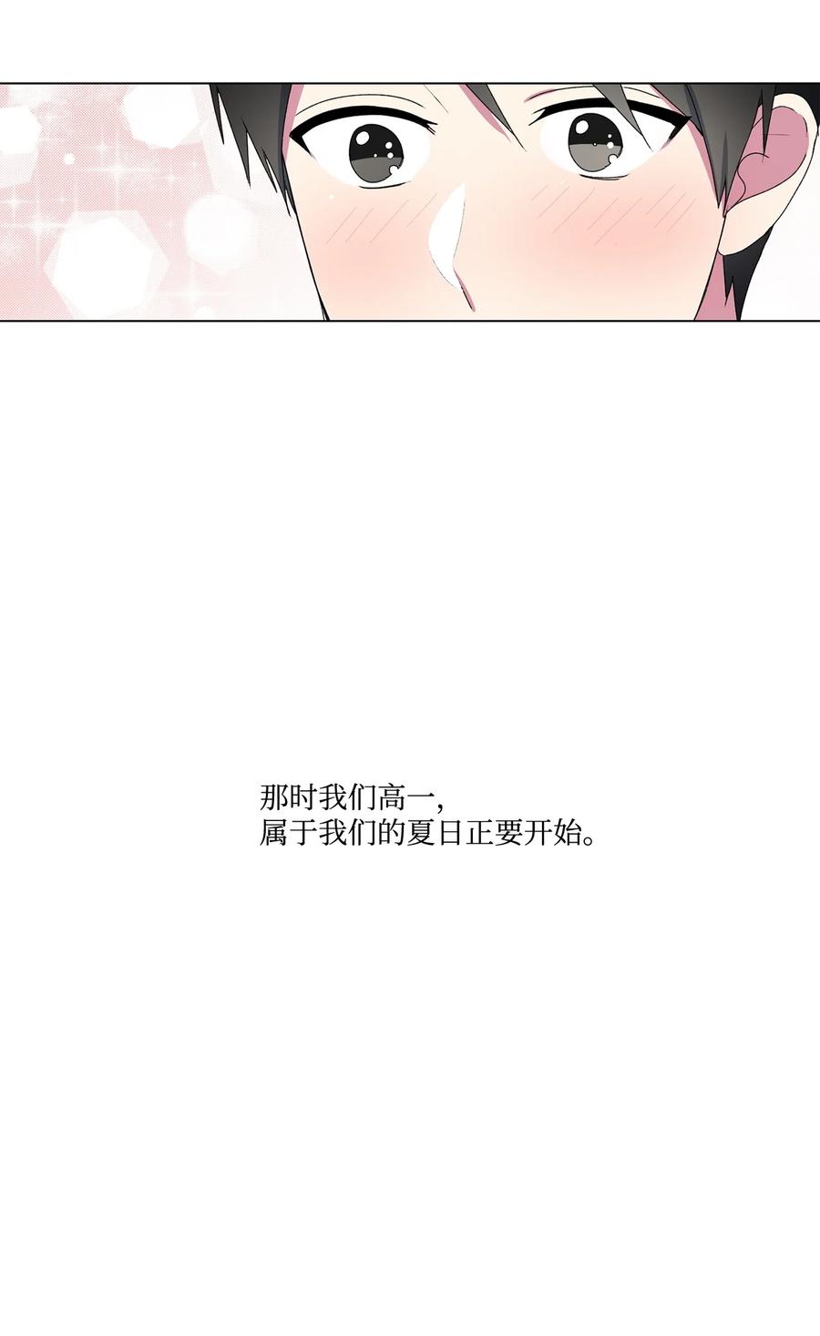 05 小时候59