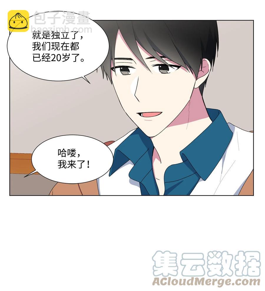 05 小时候6