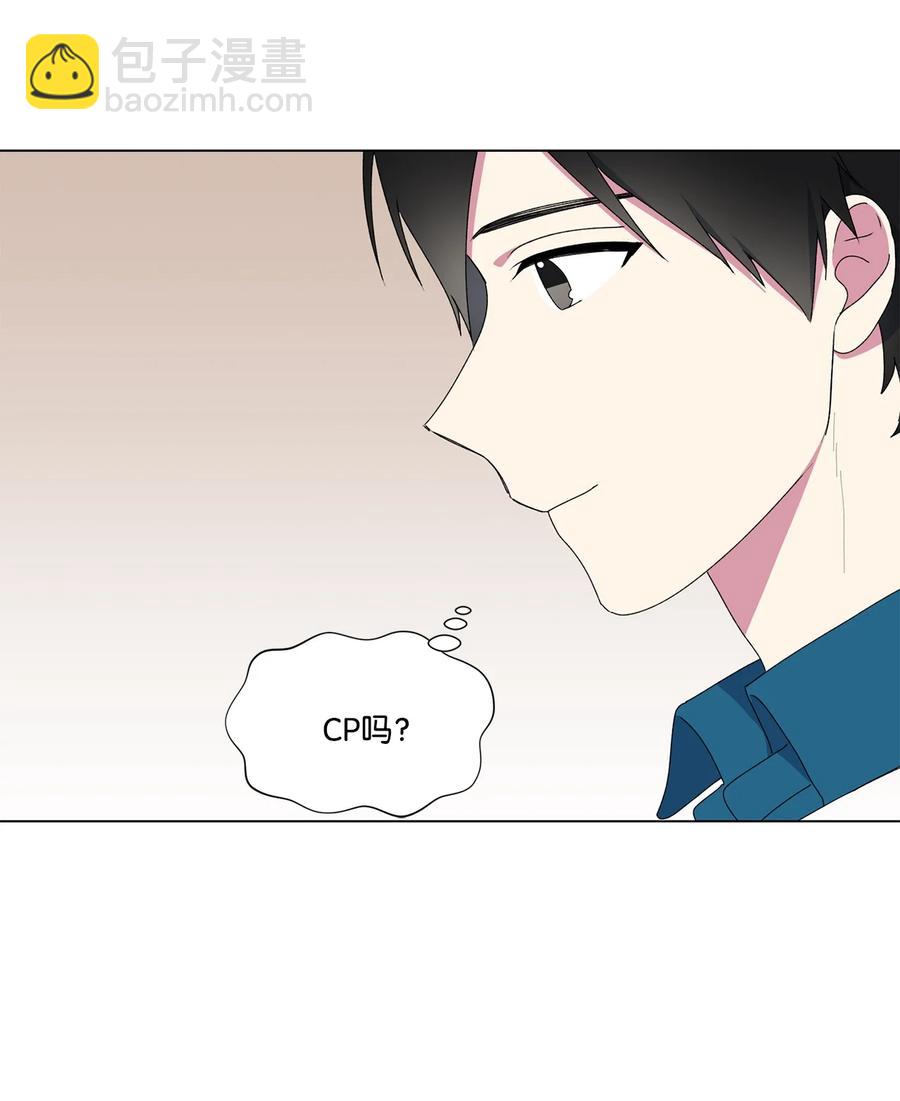 05 小时候8