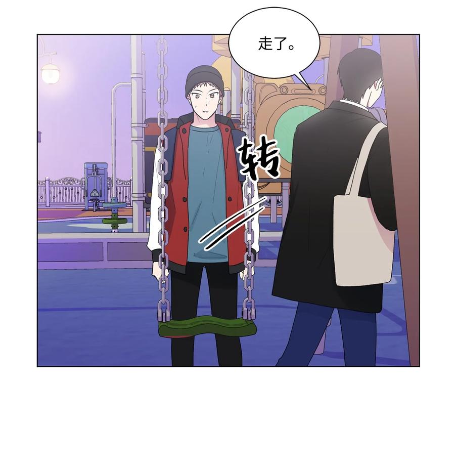 12 冷战（2）10