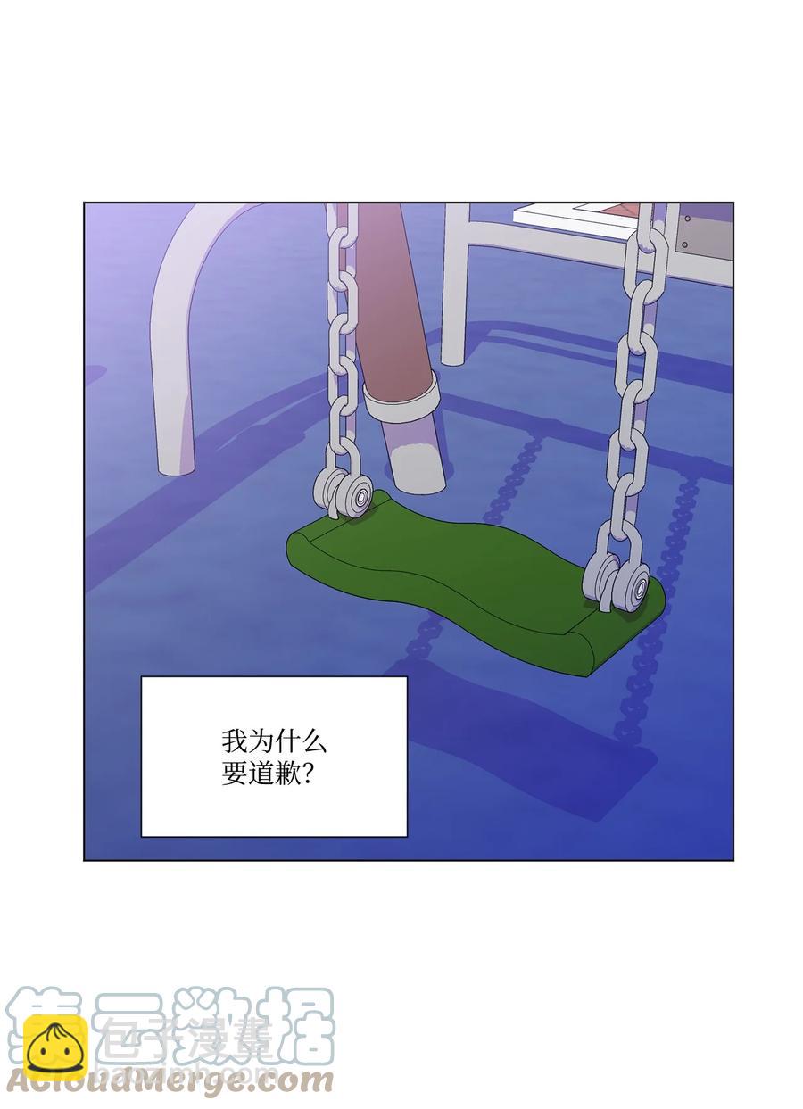 12 冷战（2）12