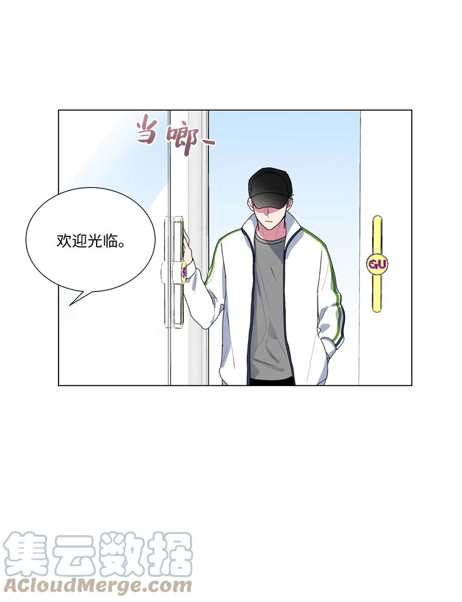 12 冷战（2）18