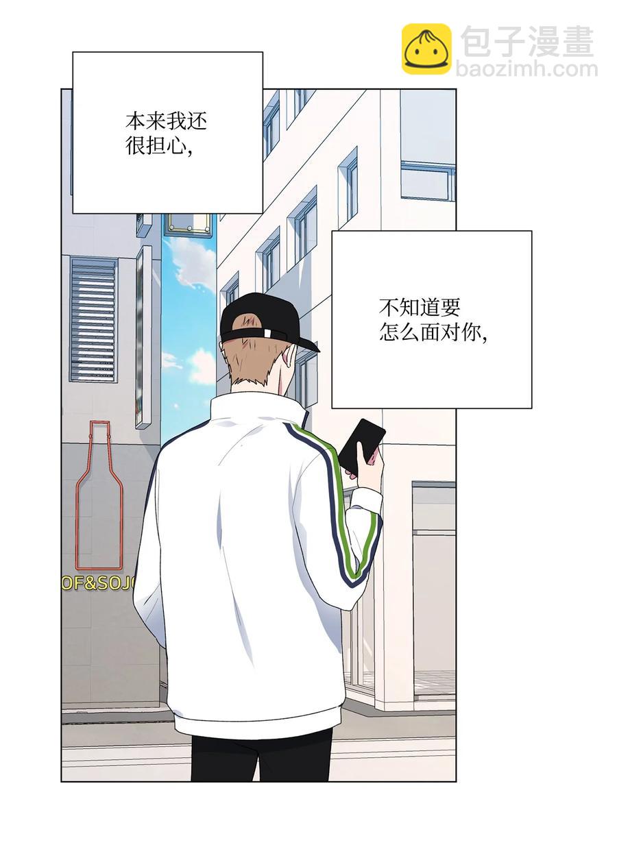 12 冷战（2）23