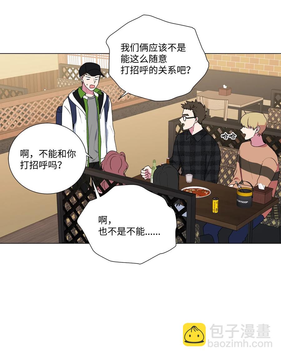 12 冷战（2）28