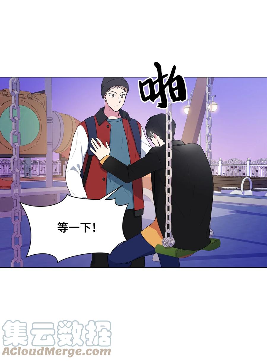 12 冷战（2）3