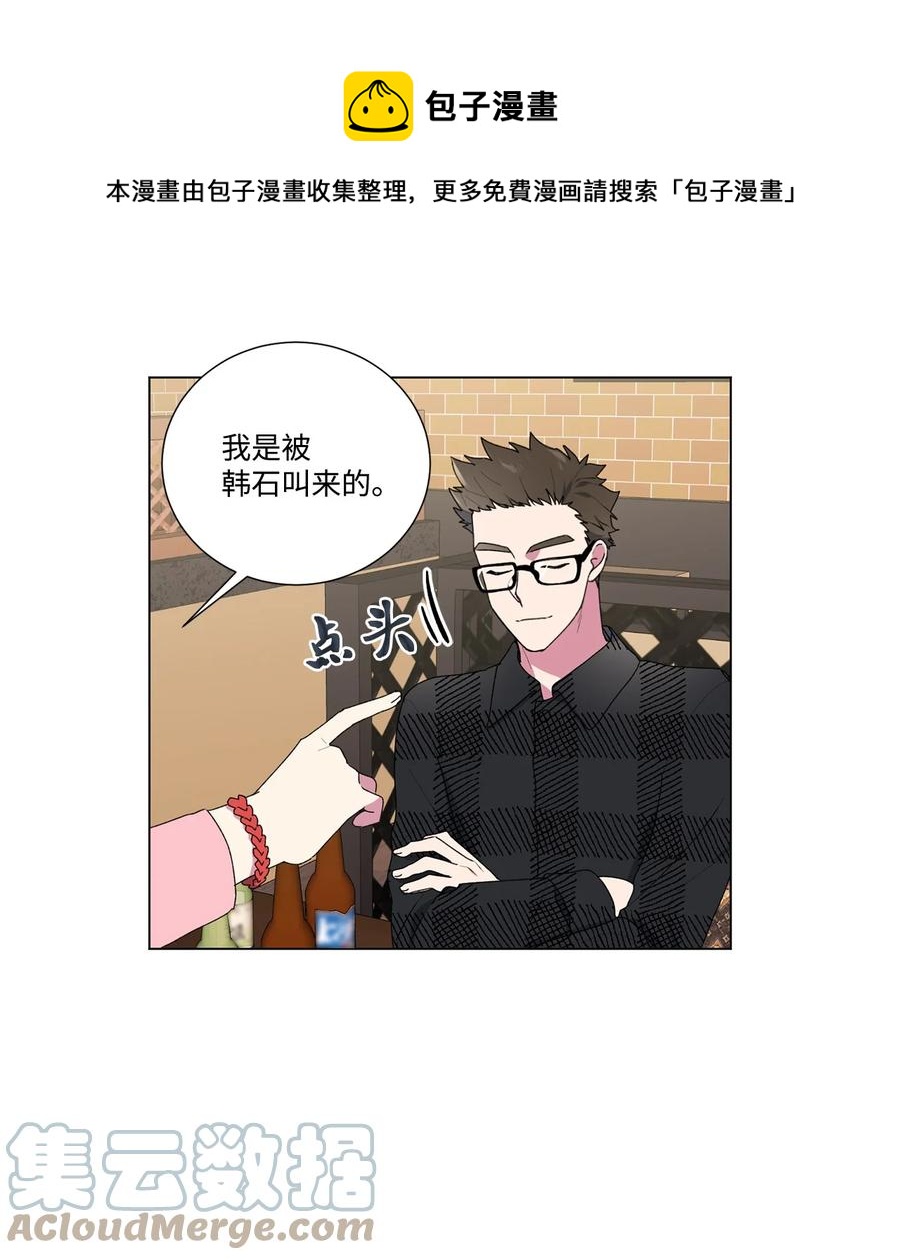 12 冷战（2）30