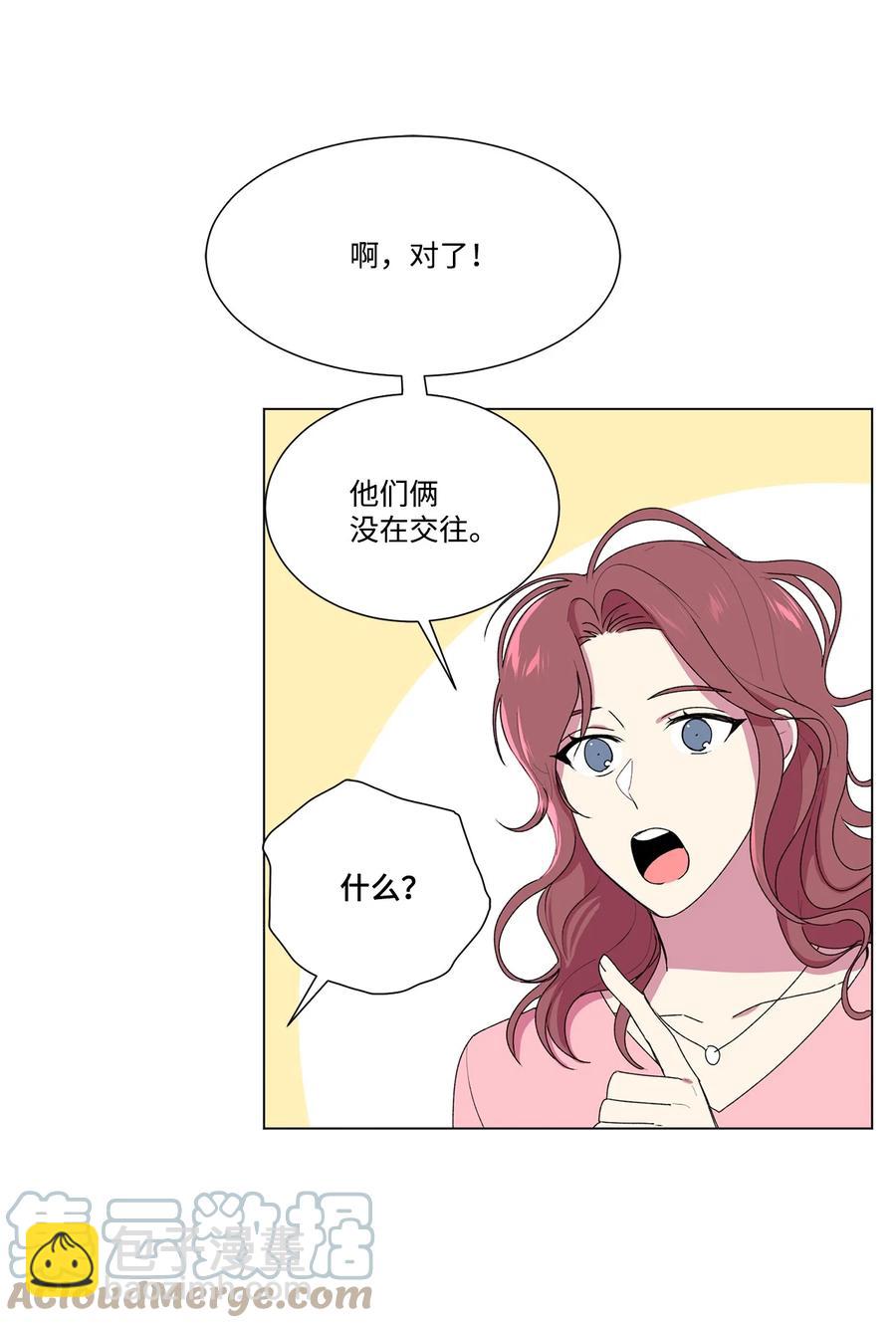 12 冷战（2）36