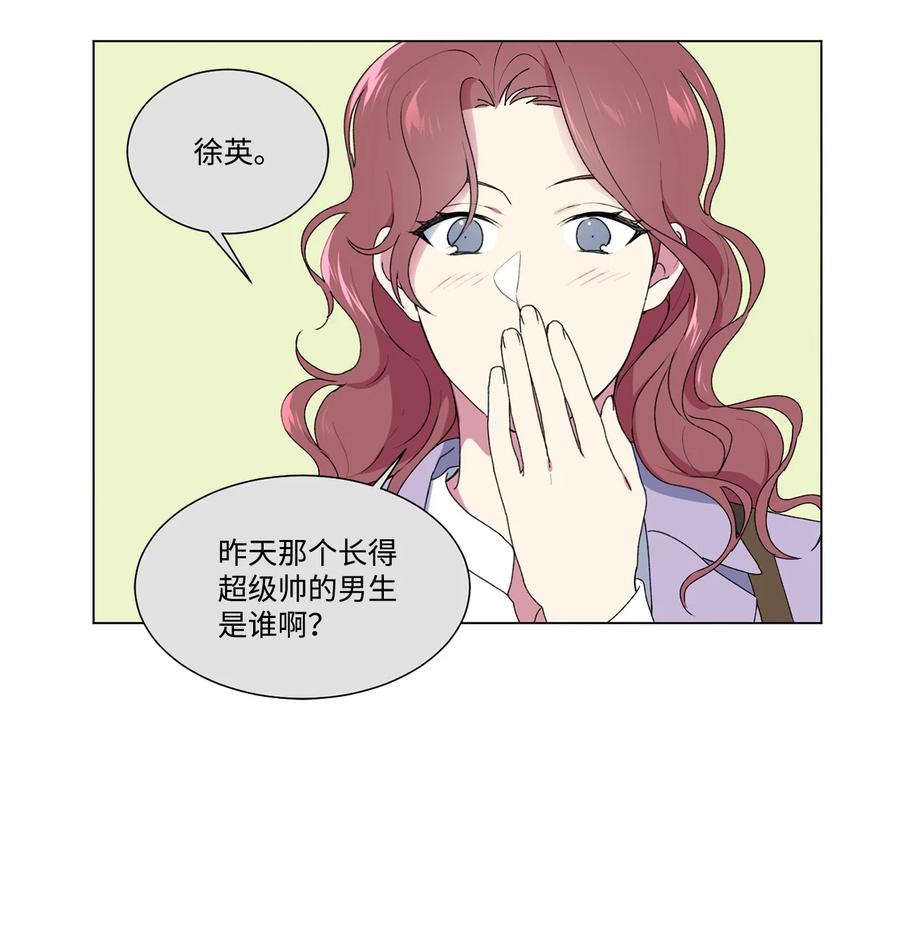 12 冷战（2）38