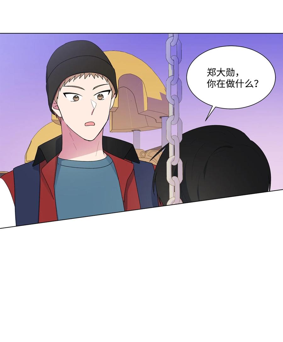 12 冷战（2）4