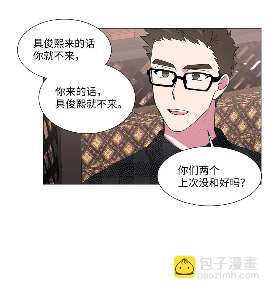 12 冷战（2）47