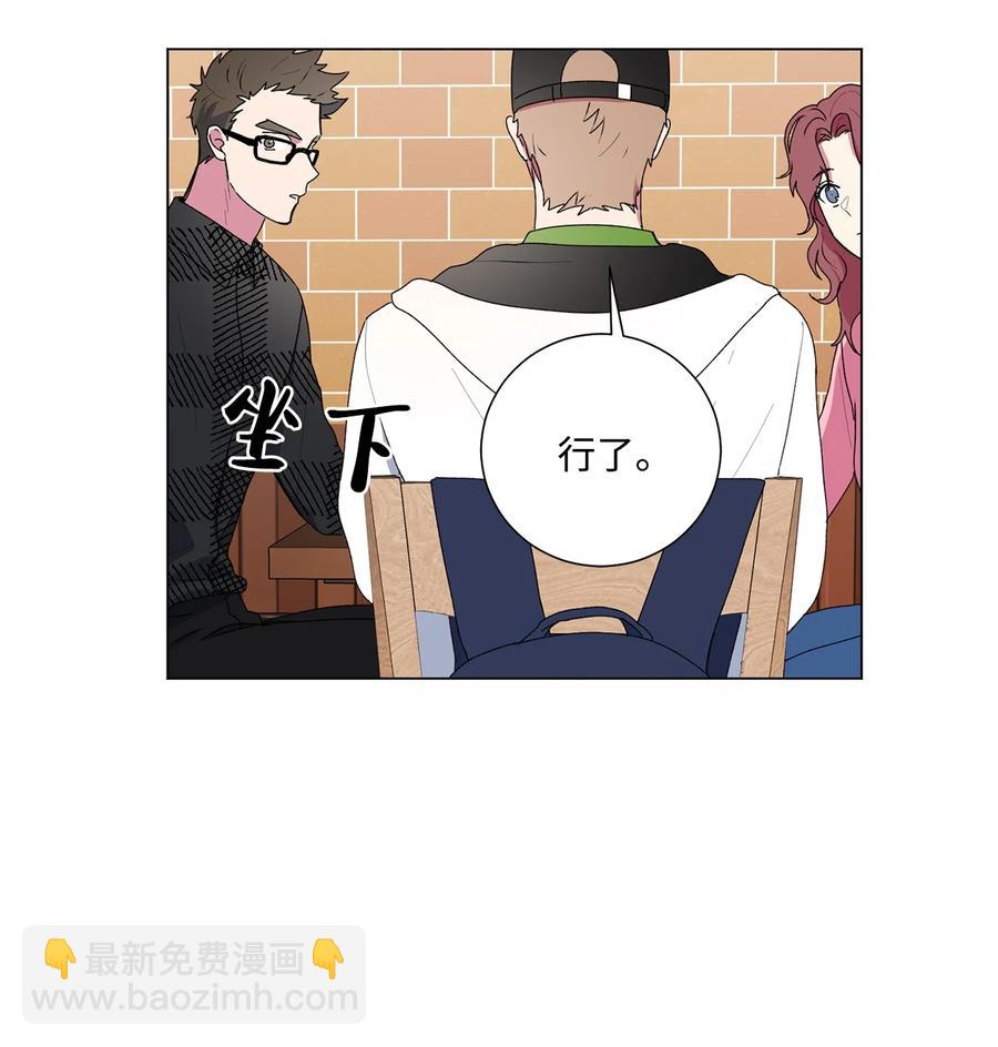12 冷战（2）53
