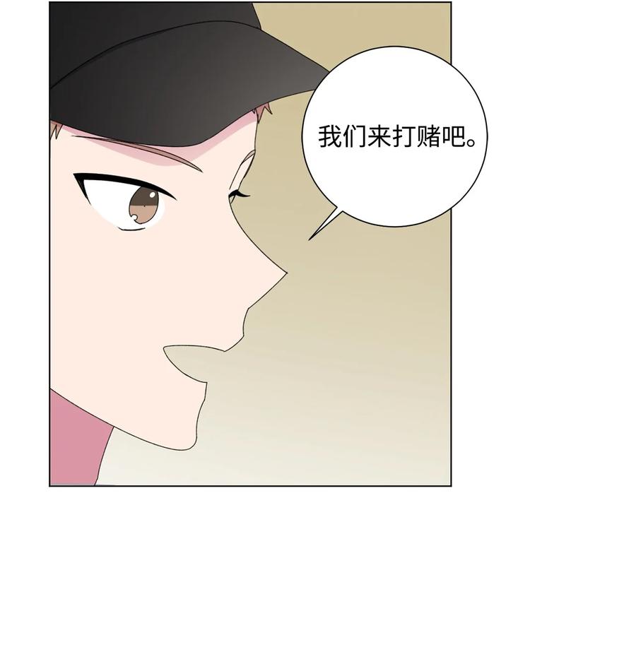 12 冷战（2）54