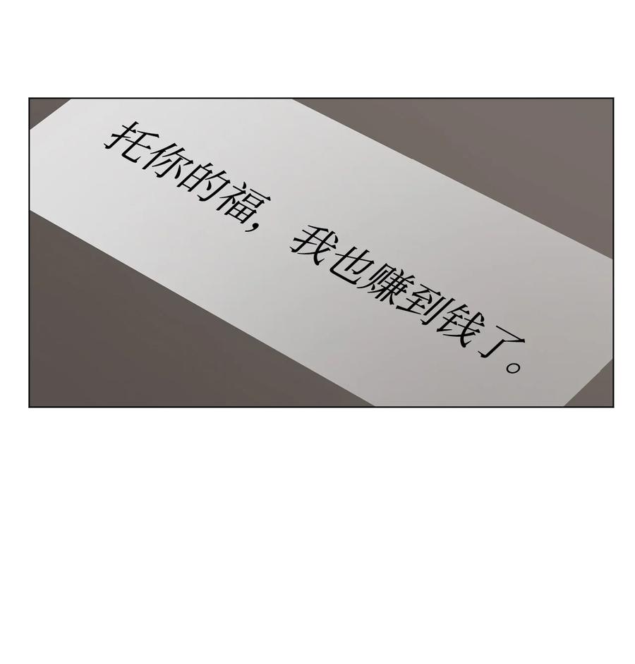12 冷战（2）59
