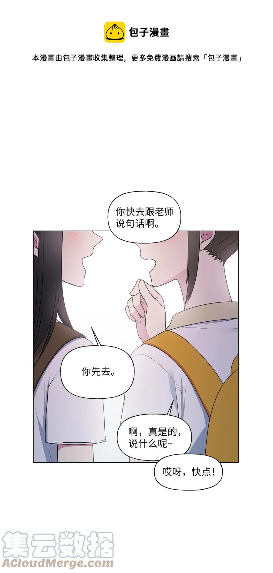 31 昵称0