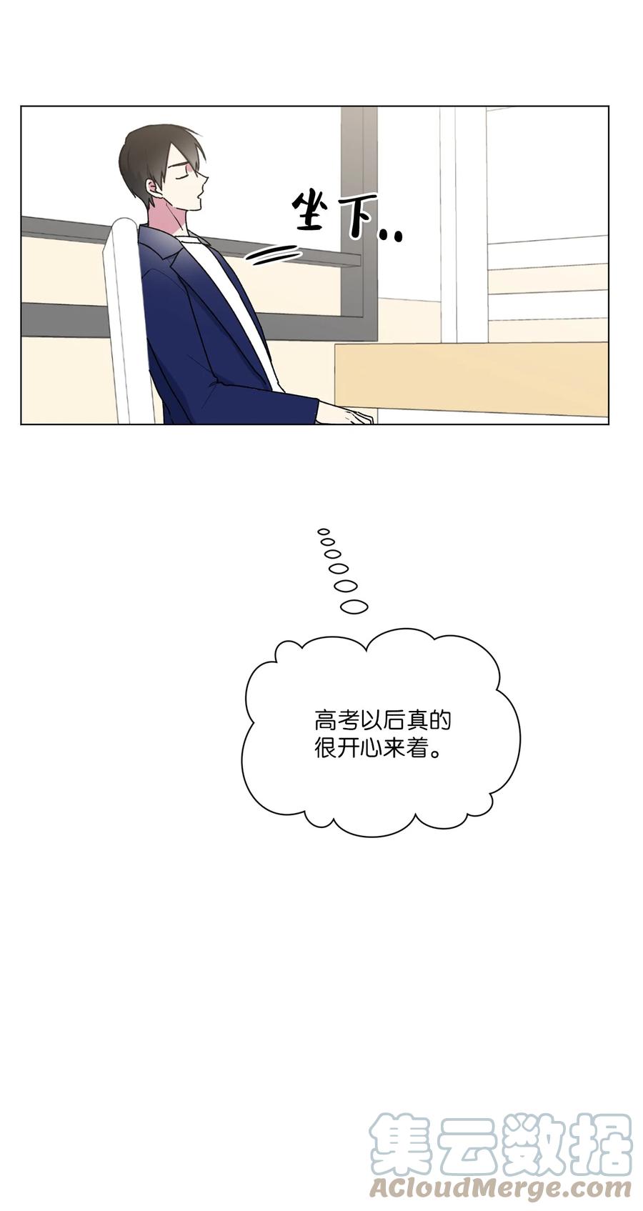 31 昵称15