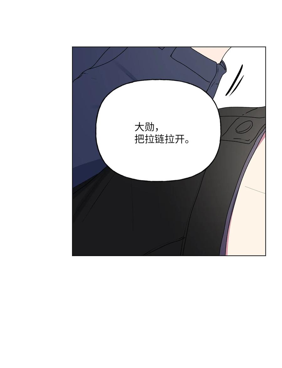 31 昵称25