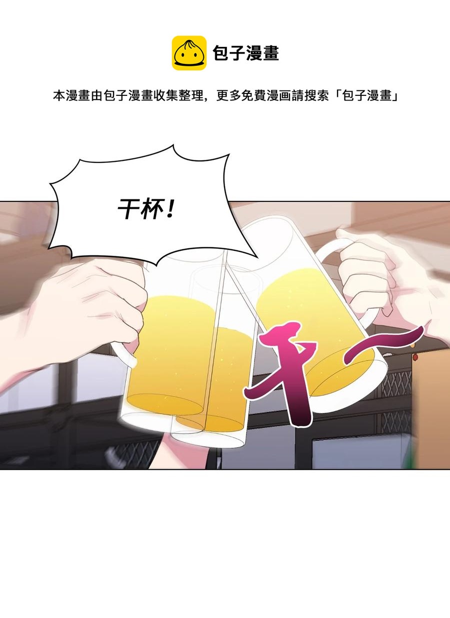 31 昵称32