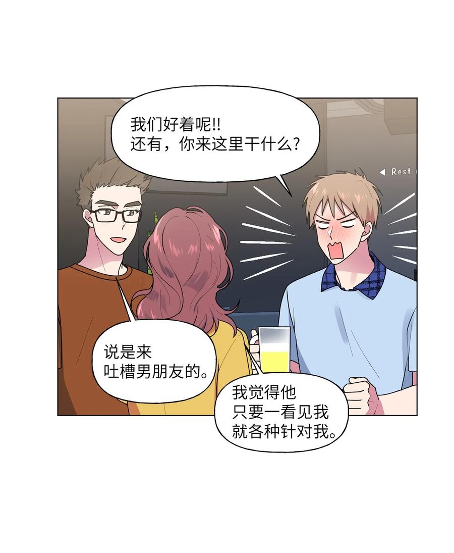 31 昵称34
