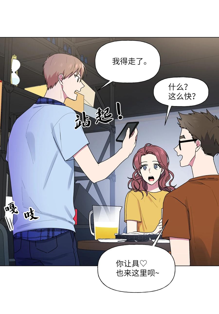 31 昵称38