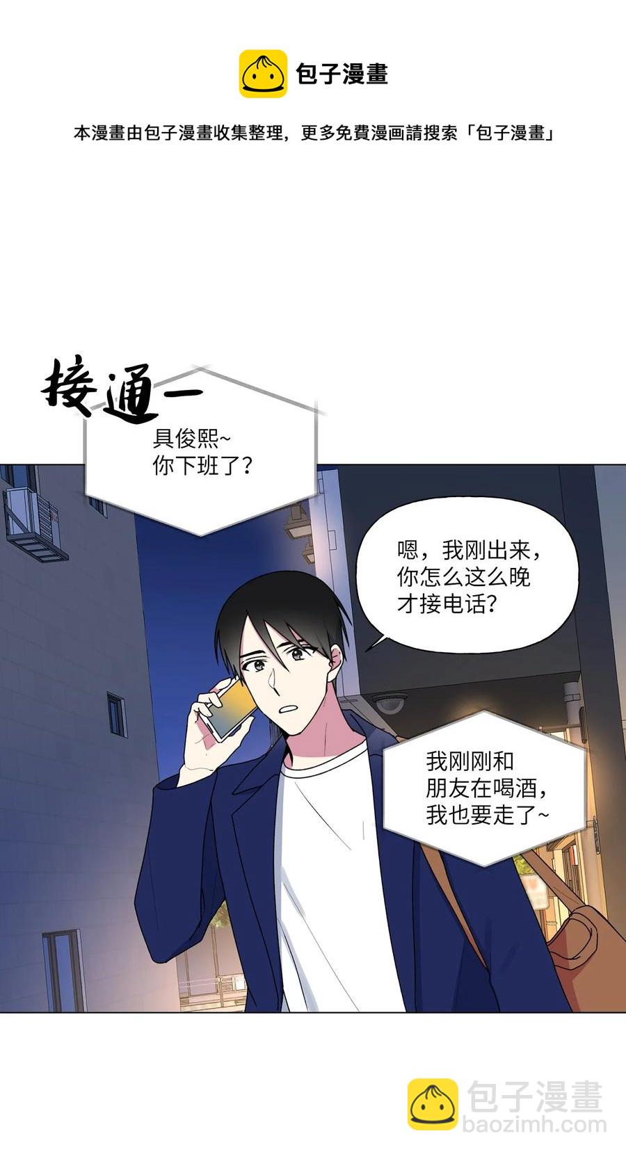 31 昵称40