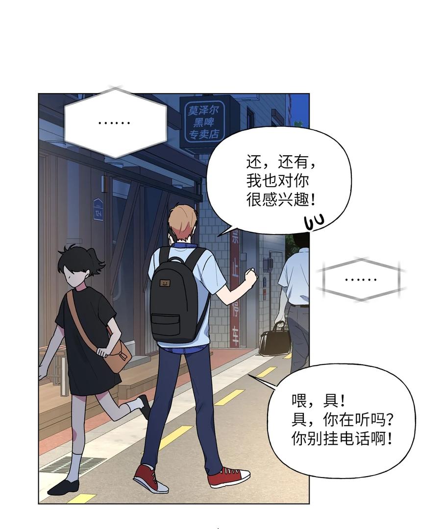 31 昵称43