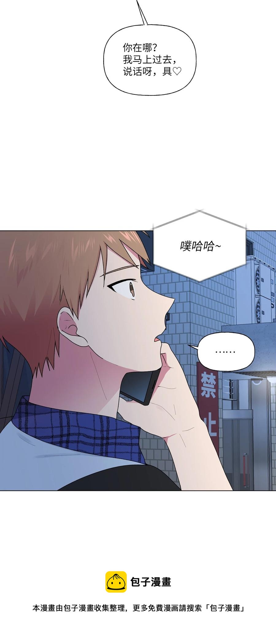 31 昵称44