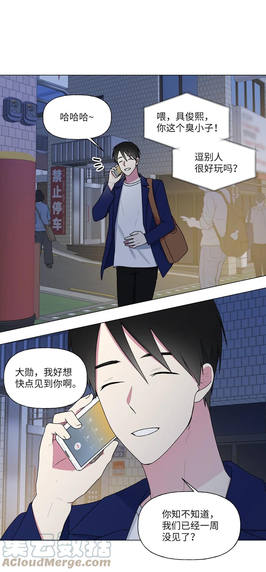 31 昵称45