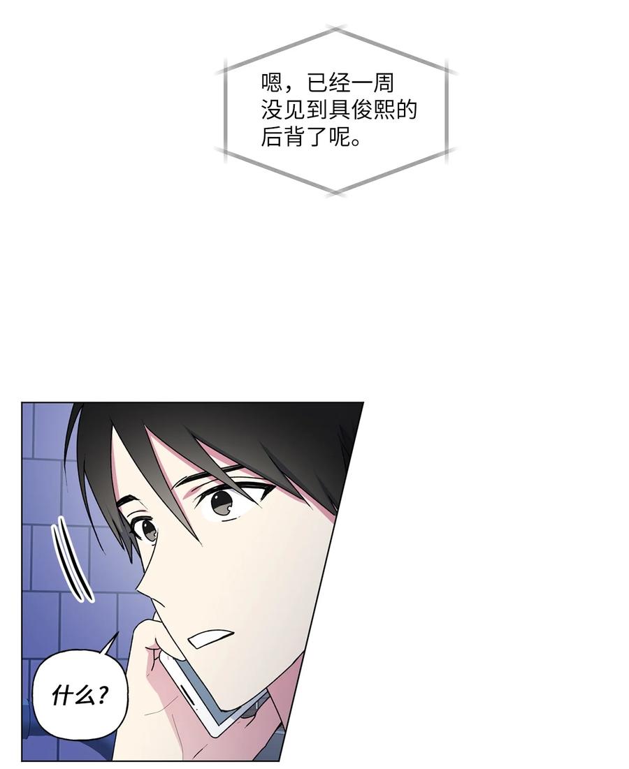 31 昵称46