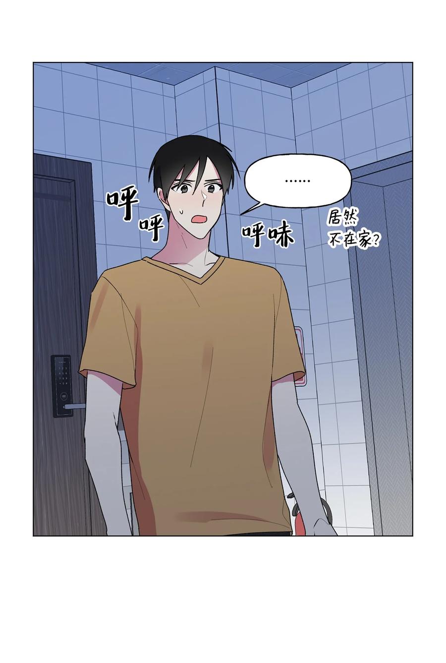 38 解释10