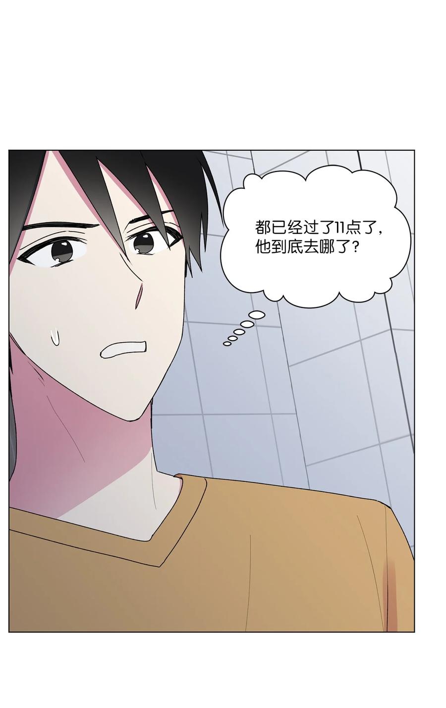 38 解释11