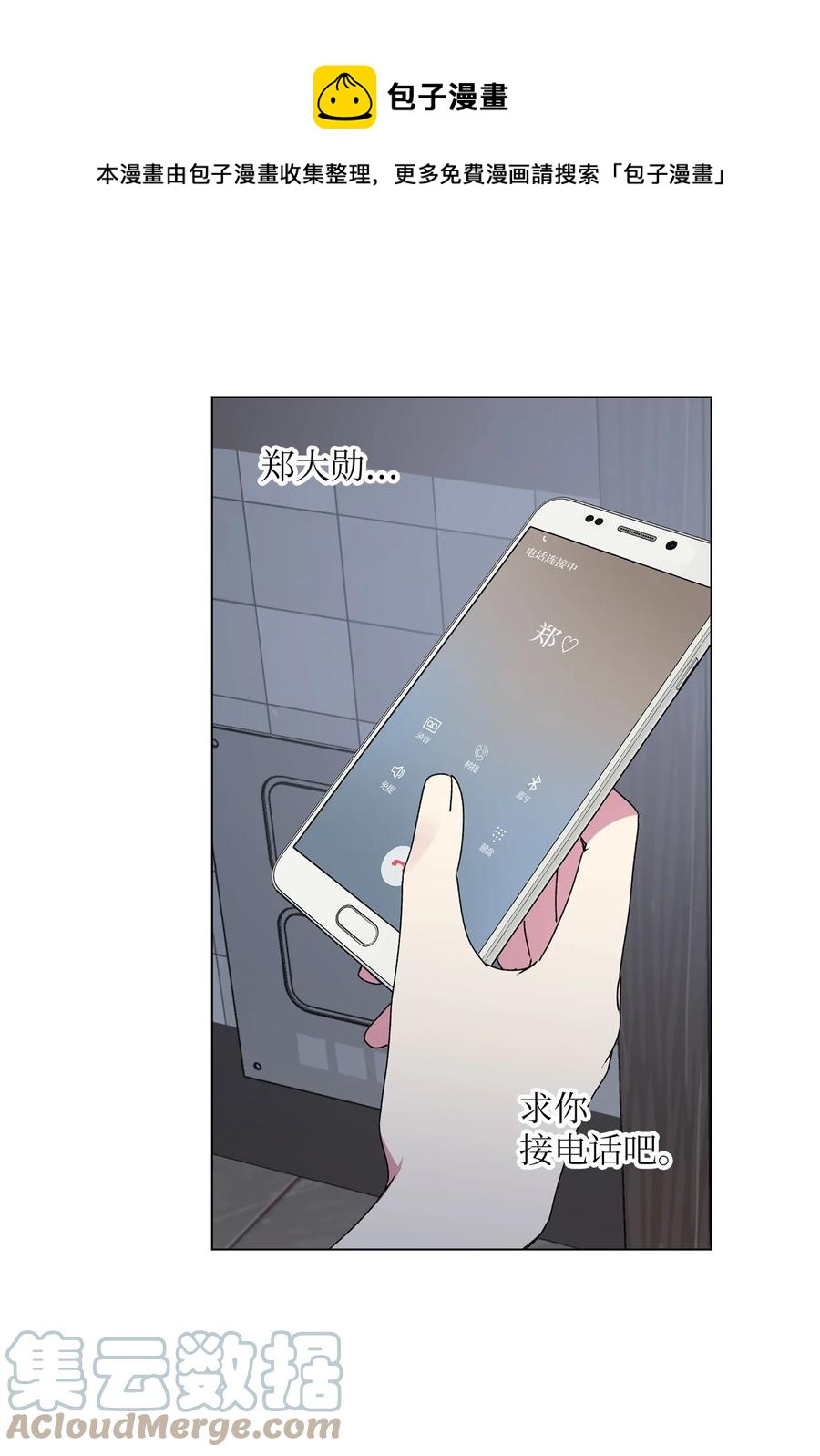38 解释12