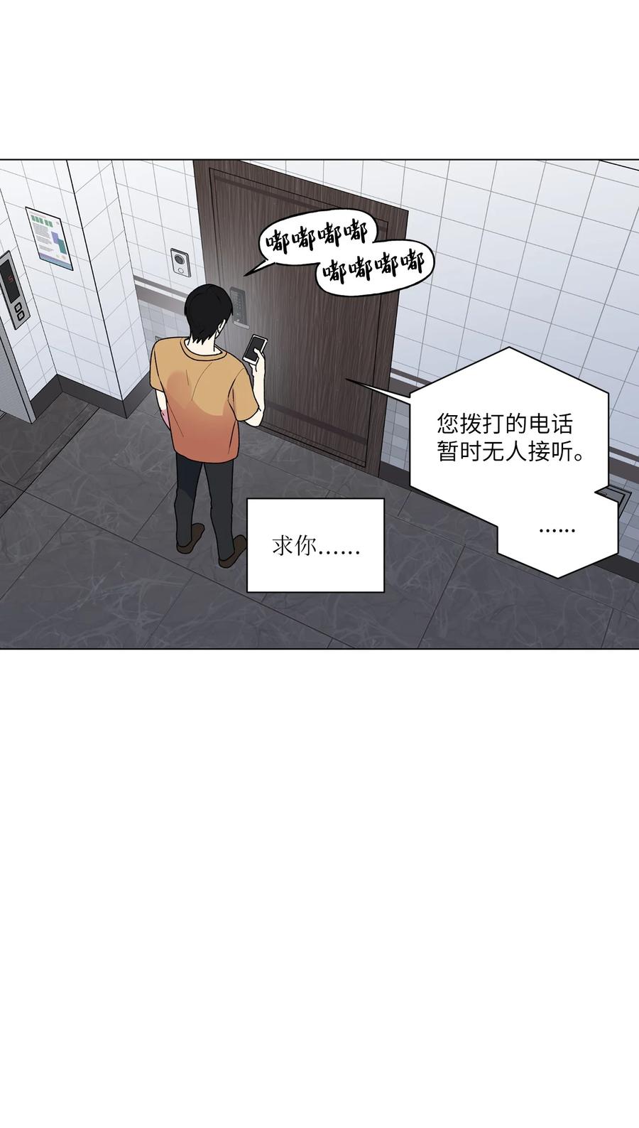 38 解释13