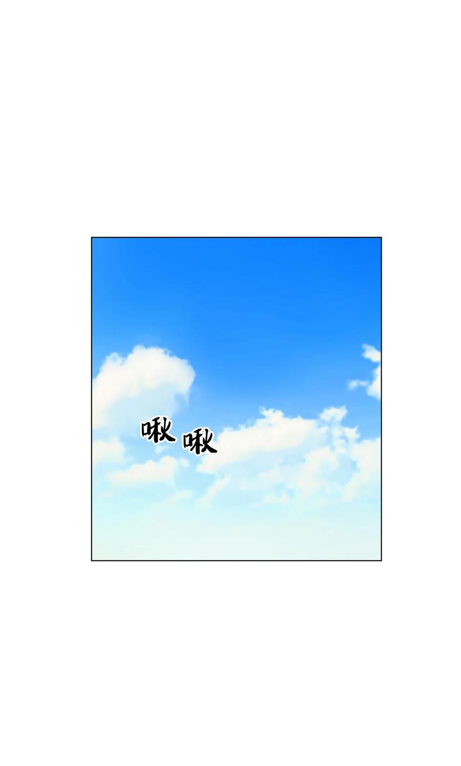 38 解释14