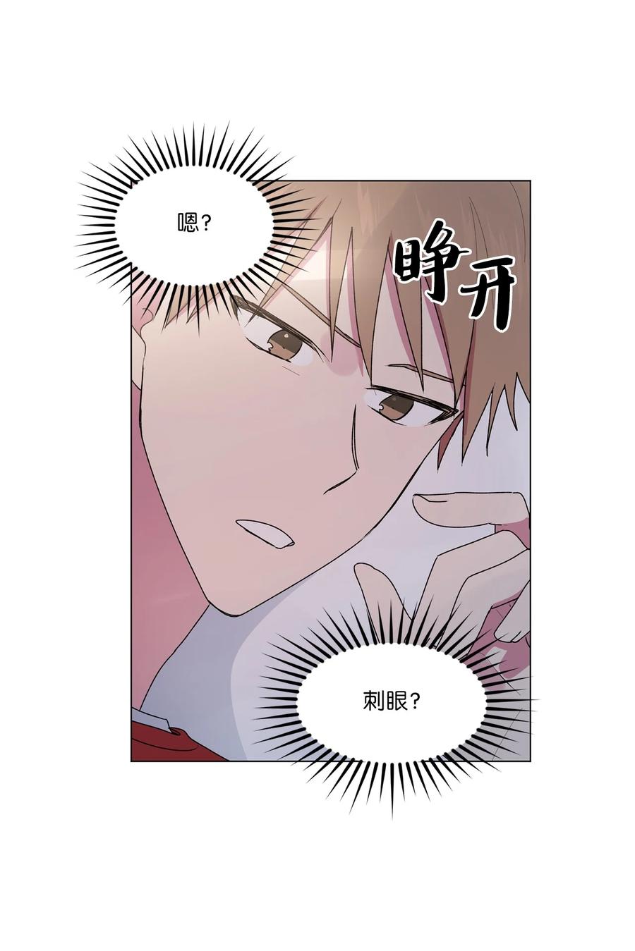 38 解释17