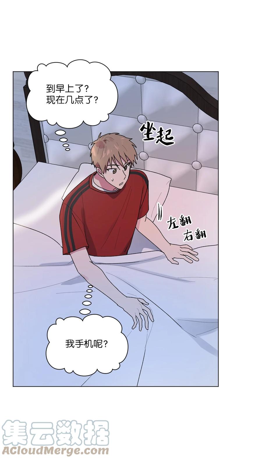 38 解释18