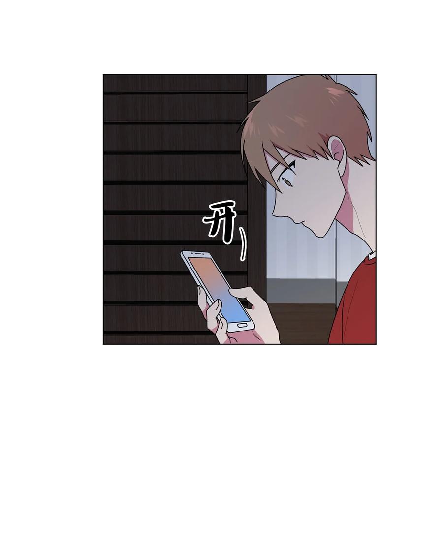 38 解释23