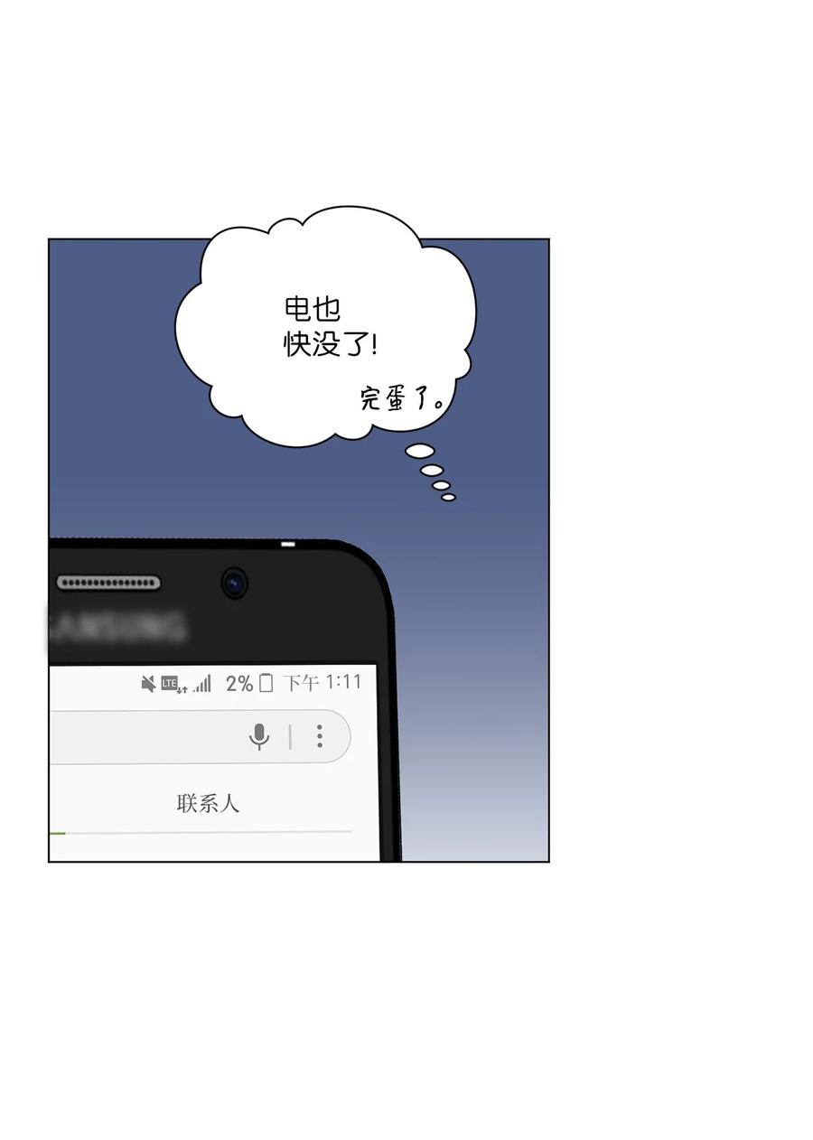 38 解释25