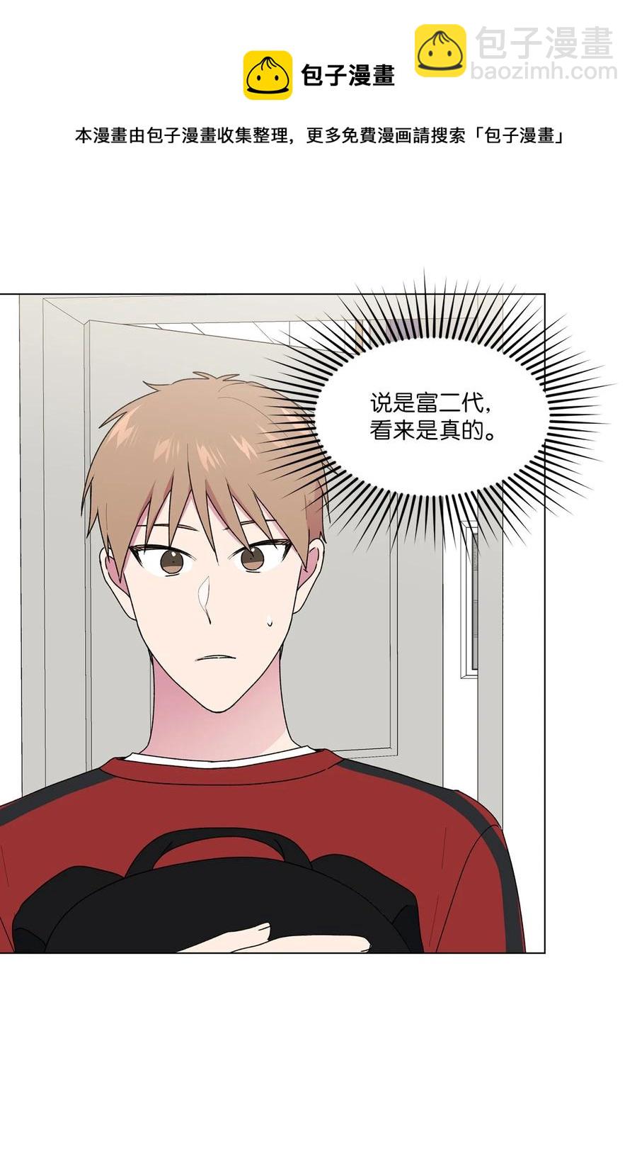38 解释32