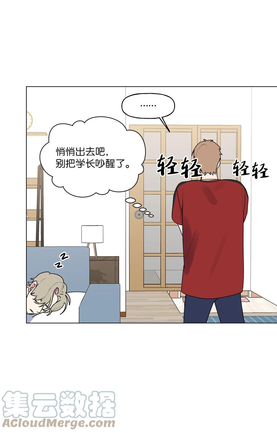 38 解释33