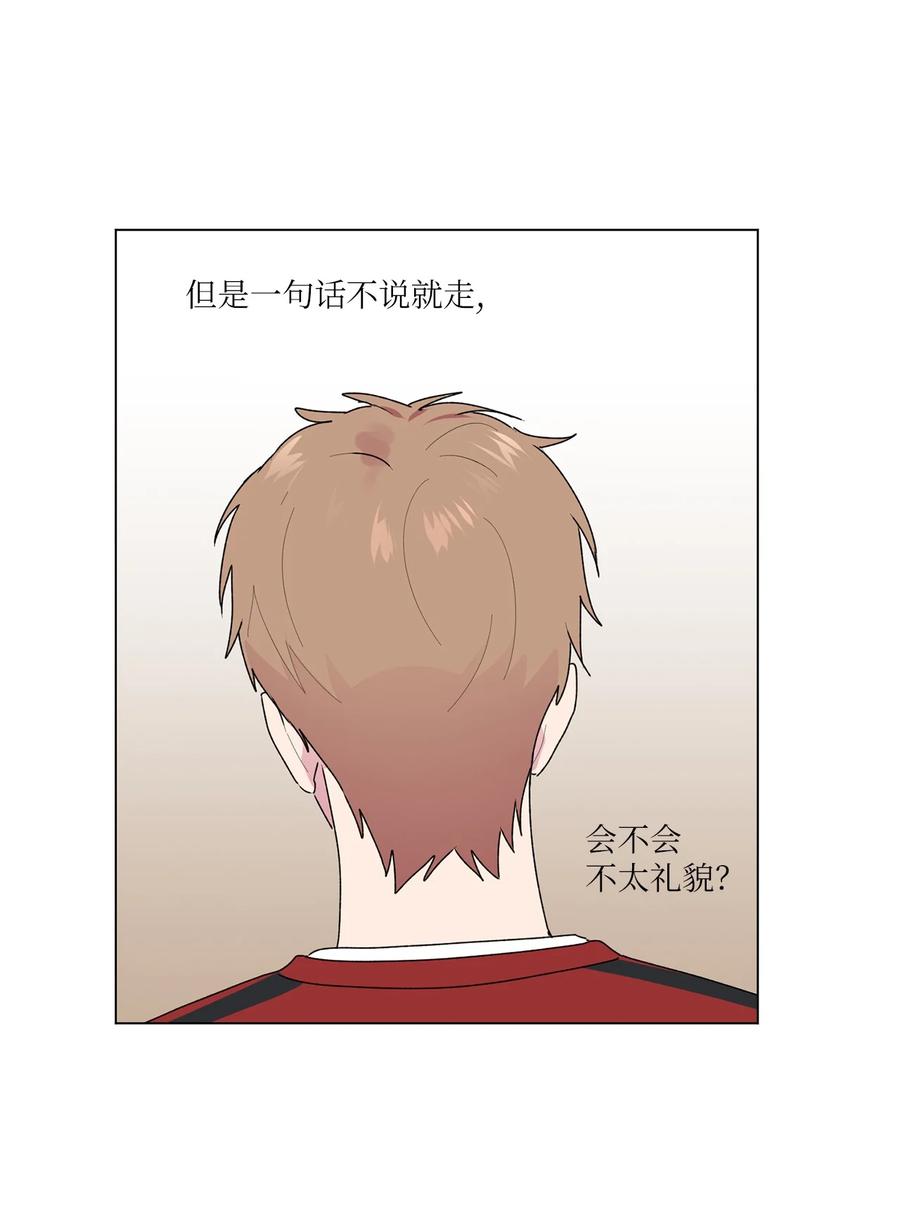 38 解释34