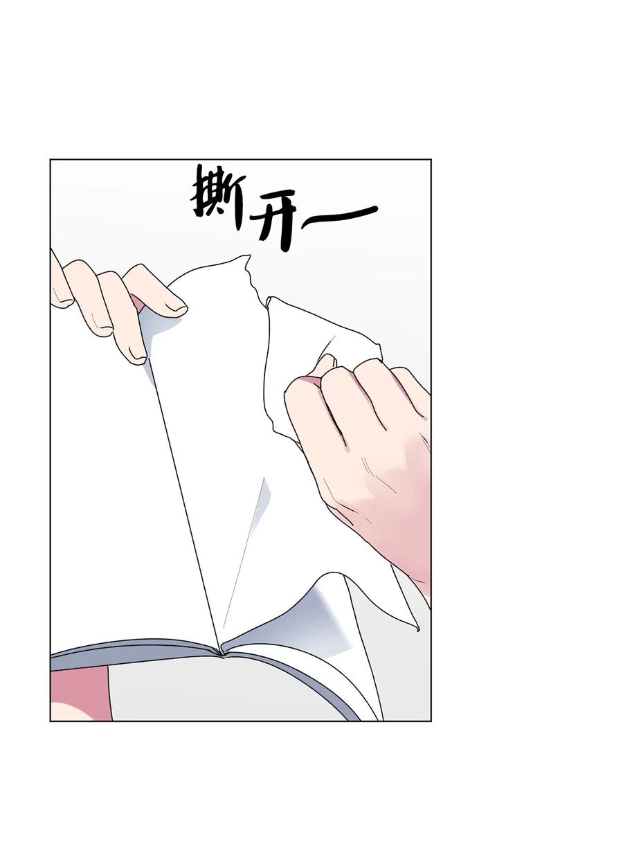 38 解释35